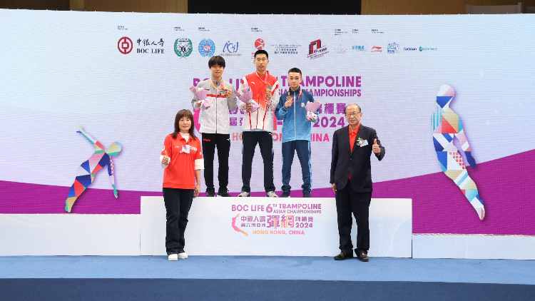 第6屆亞洲彈網錦標賽圓滿結束 中國隊勇奪8金成大贏家