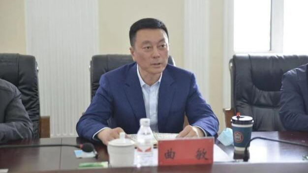 黑龍江省政協原副主席曲敏被提起公訴