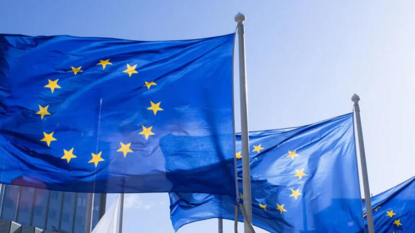 歐盟決定擴大對伊朗制裁