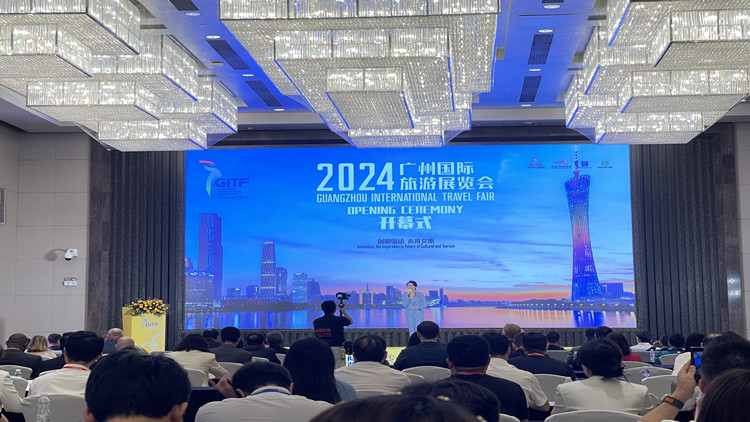 ​香港旅遊發展局將攜同52家分展商 亮相2024第三十二屆廣州國際旅遊展覽會