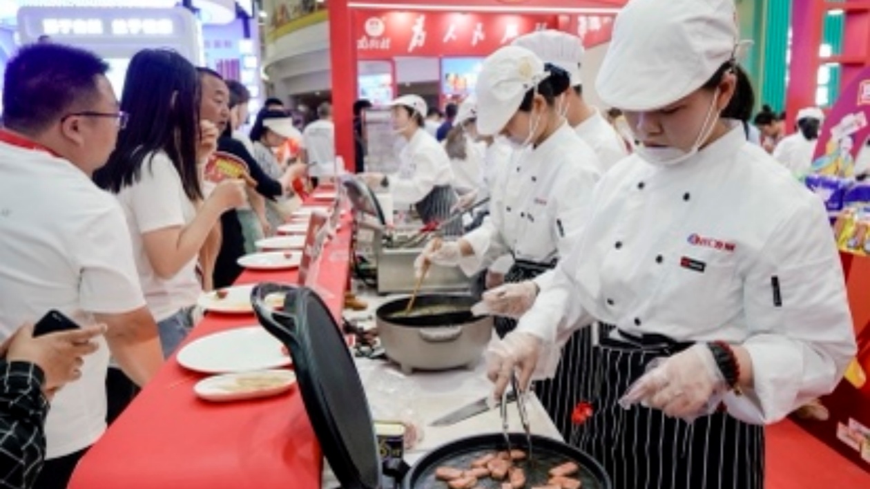 第二十一屆中國（漯河）食品博覽會開幕