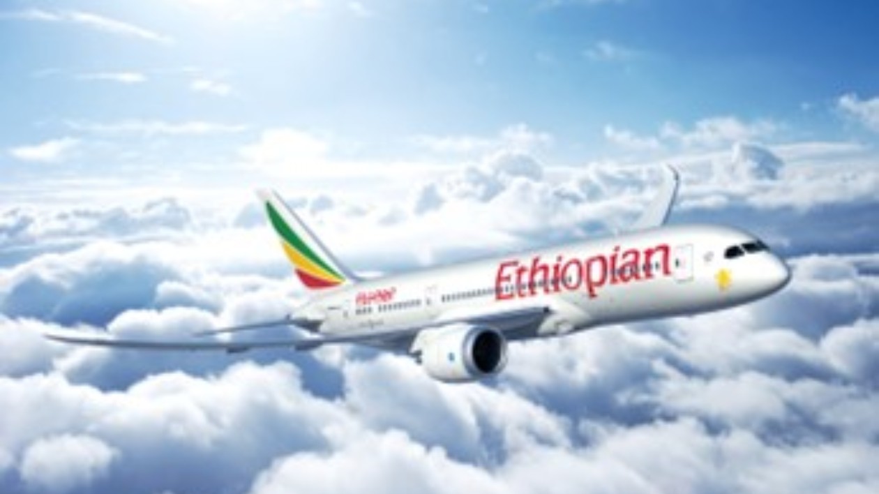埃塞俄比亞航空加密瓦加杜古航班至每日一班