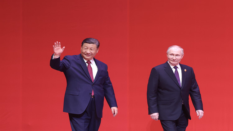 俄羅斯各界及華僑華人熱議中俄元首會晤成果