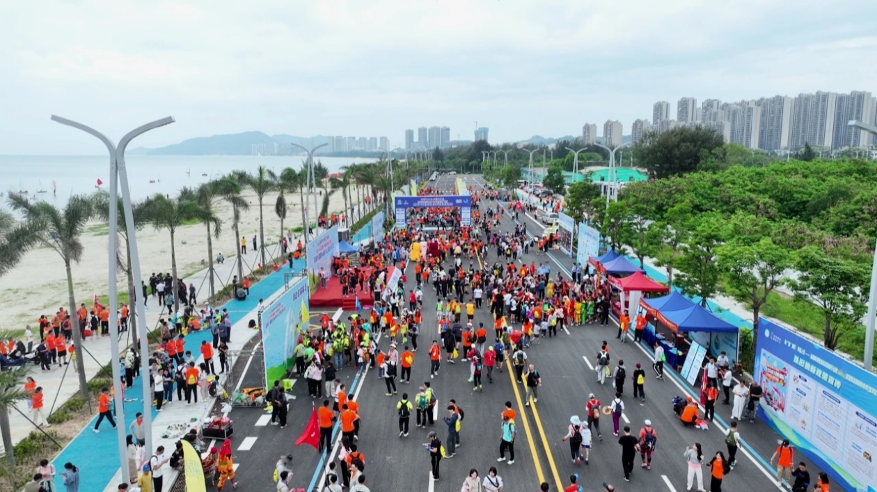 4800餘人參加汕尾「中國旅遊日」徒步活動
