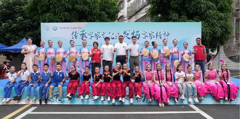 深圳坪東社區舉辦首屆客家文化節活動