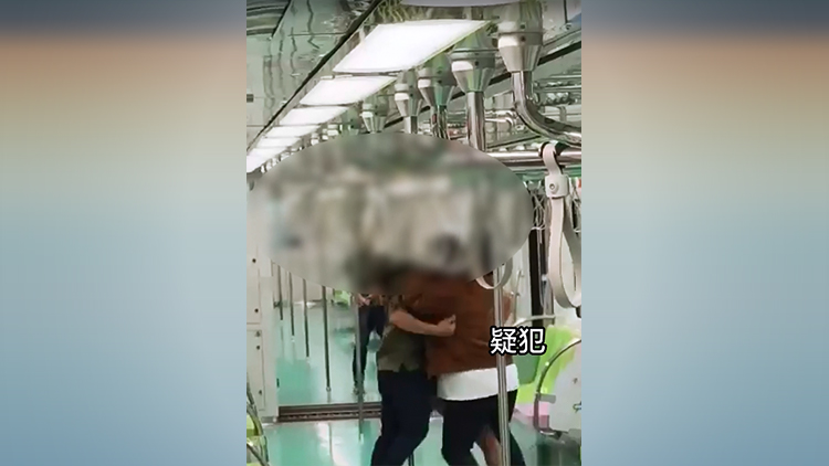 有片｜【短頻快評】刀手台灣地鐵隨機砍人 釀4傷 乘客合力制服