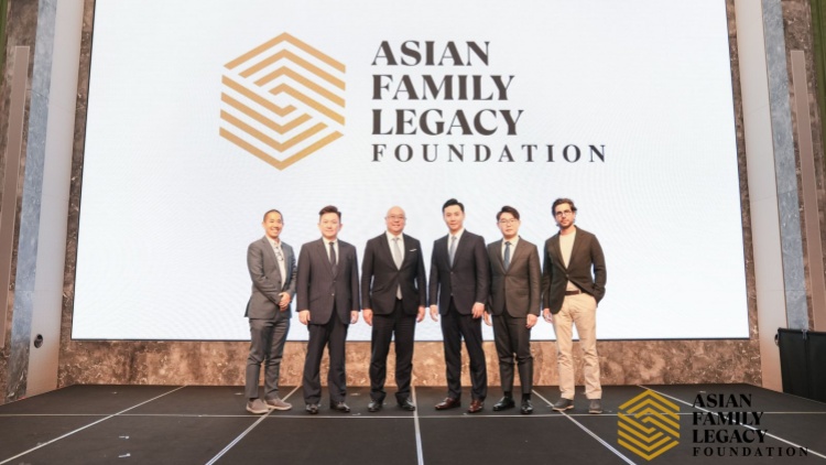 亞洲家族傳承基金會在港啓動 冀匯聚全球家族辦公室