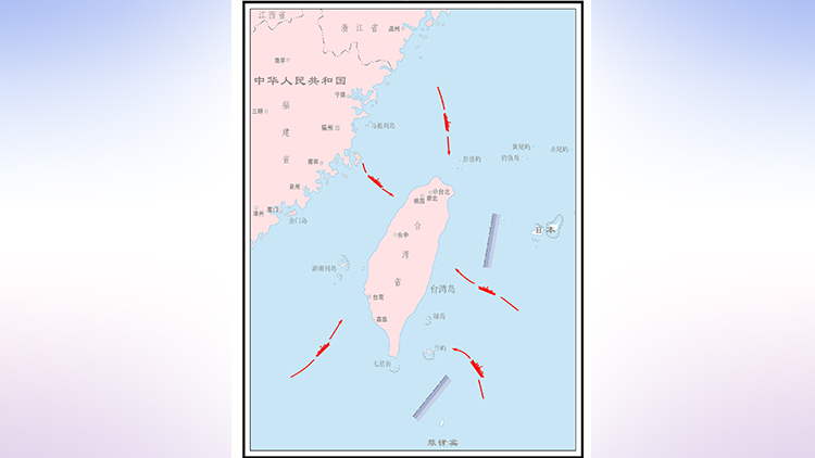 東部戰區發布艦艇編隊多方向抵近台島戰巡演練態勢圖