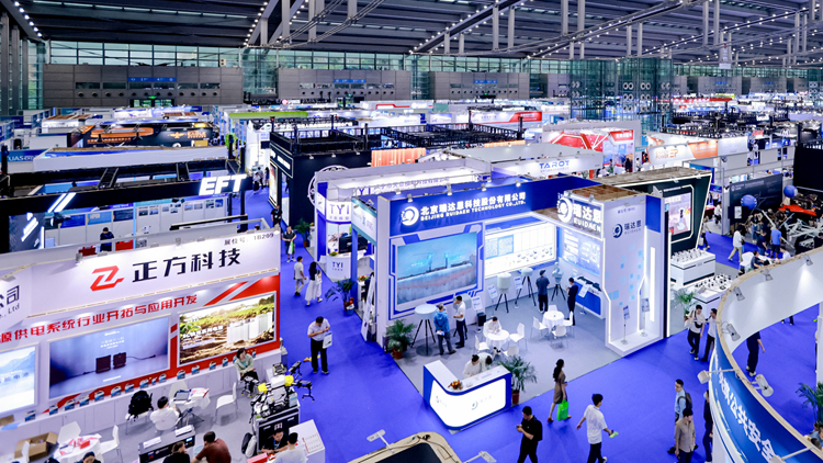 2024第八屆世界無人機大會在深圳會展中心開幕