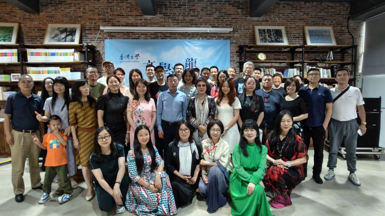 香港文學沙龍·春日詩會在深圳舉辦