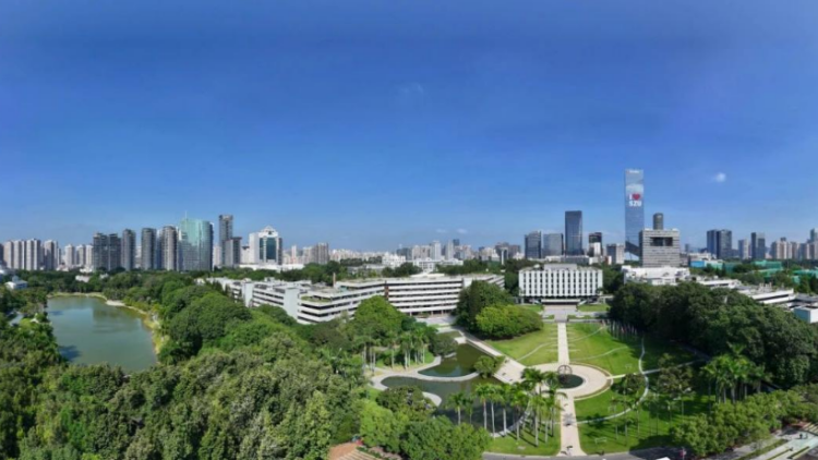 深圳大學新增4個「院士班」 今年高考開始招生