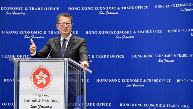 陳茂波向美國工商界推廣香港優勢並見證簽合作備忘錄