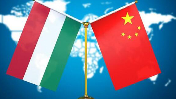 中國貿促會：供應鏈合作將成為中匈兩國企業合作新亮點