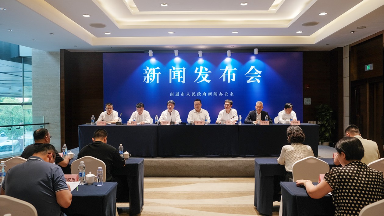 江蘇南通選擇7個未來產業方向培育發展新質生產力
