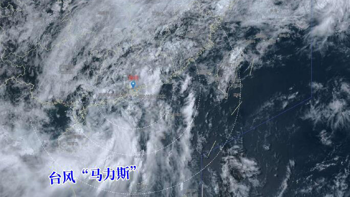今年第2號颱風「馬力斯」生成！預計31日夜間登陸廣東