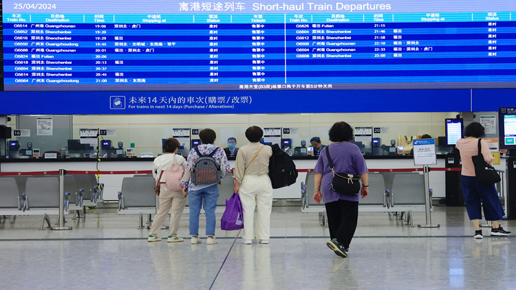 深圳6月15日起 增開往返香港高鐵