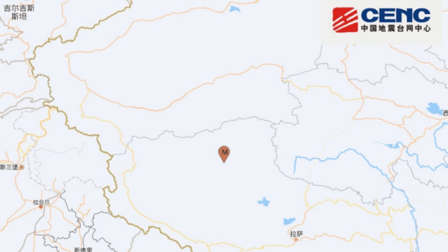 西藏那曲市尼瑪縣發生5.9級地震 震源深度8千米