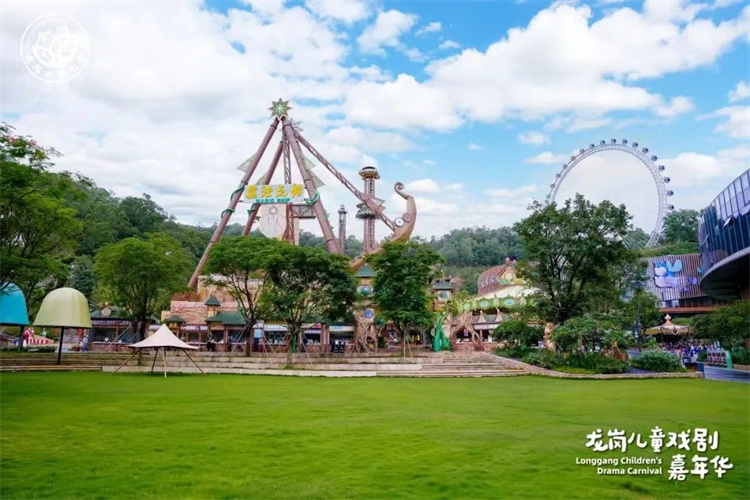 【找尋麒·跡 這裏有戲】龍崗首屆兒童戲劇嘉年華 在龍崗兒童公園舉行