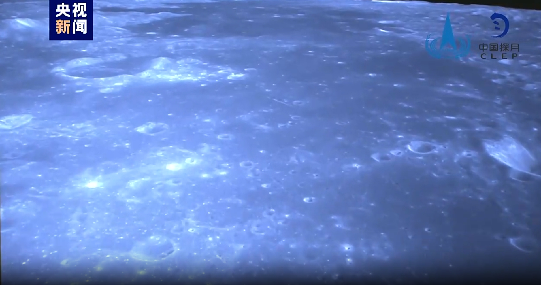 有片｜國家航天局發布嫦娥六號月背着陸影像