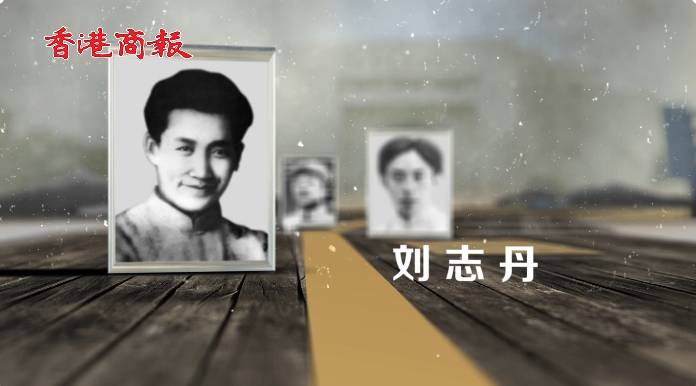 有片丨一見慶陽·南梁革命根據地