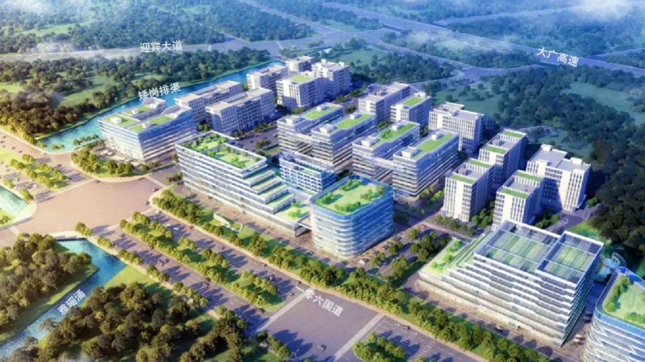 花都首個！探索「儲改結合」村園工改廣州新模式