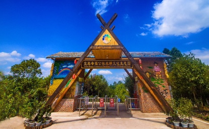 宜賓敘州：聚力山水人文 助推縣域經濟