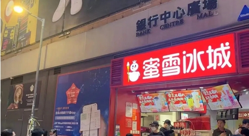 內地品牌南下助力香港消費市場火熱 首店銷量環比增長150%