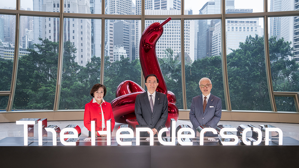 恒基地產The Henderson迎首批租客 打造亞洲首個扎哈·哈迪德雕塑公園