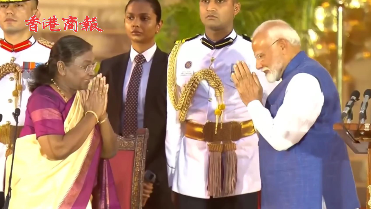 有片丨印度總理莫迪宣誓就職 開啟第三任期