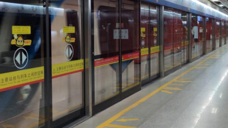10日15時起廣州將迎返程高峰 多條地鐵延長運營服務時間