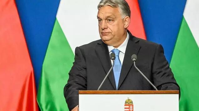 匈牙利總理：美國以歐洲利益為代價拱火俄烏衝突