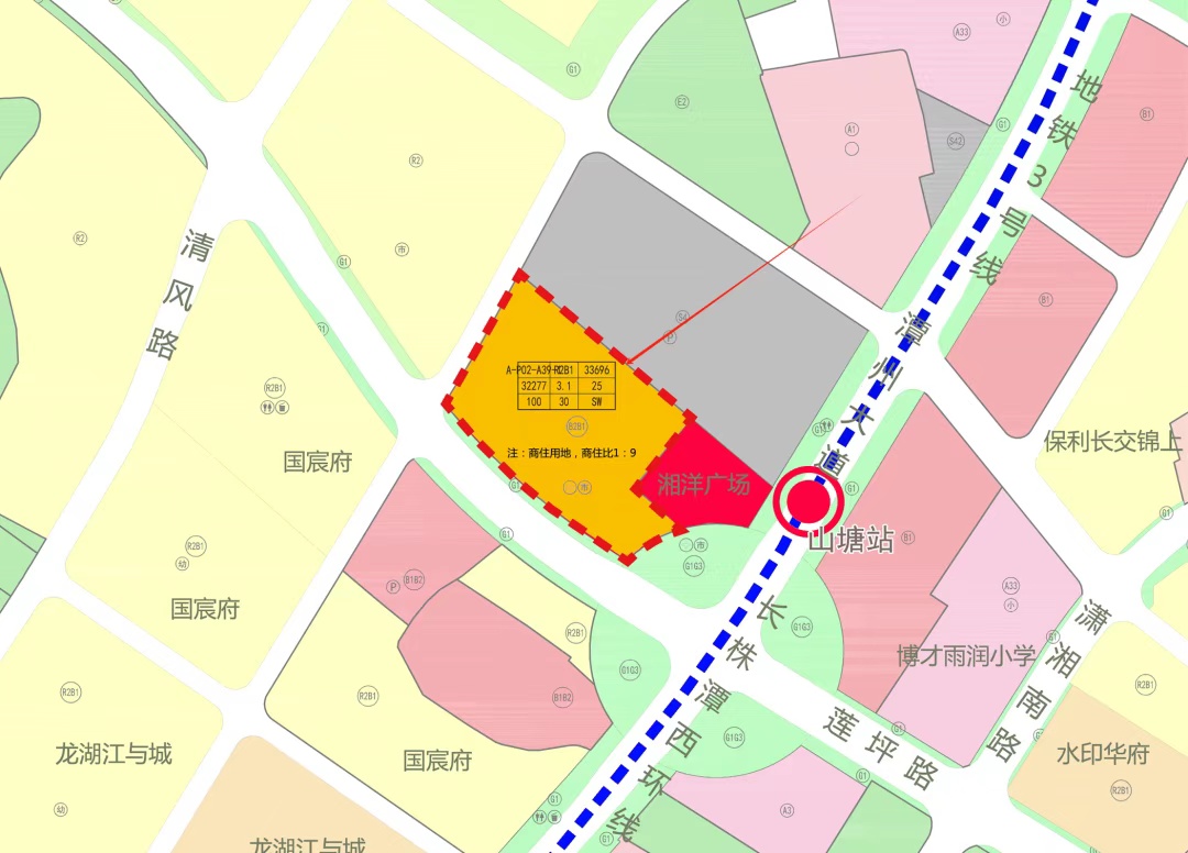 湘江新區大王山片區一重磅地塊以4.3022億元成交