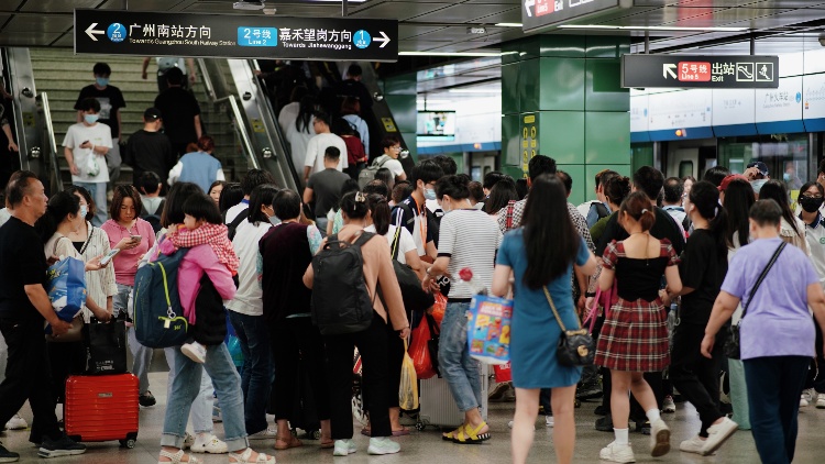 ​運營28條線超千公里 日均客運量超860萬人 廣州地鐵發布2023年年報社報
