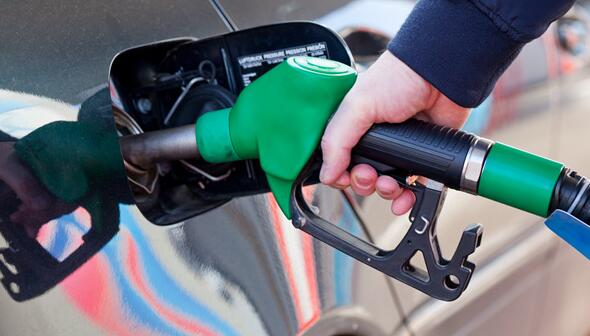 內地油價或將年內第四次下調 加滿一箱預計少花7.5元