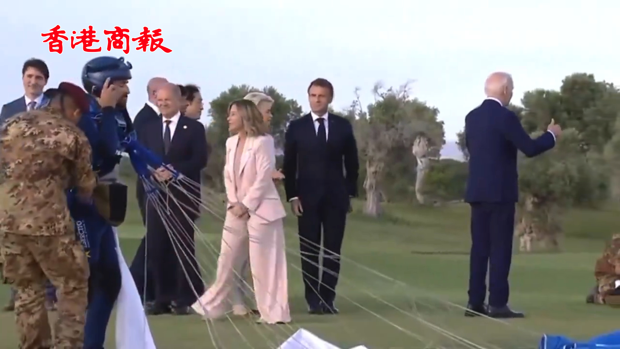 有片丨拜登參加G7又夢遊？ 被意大利總理拉回