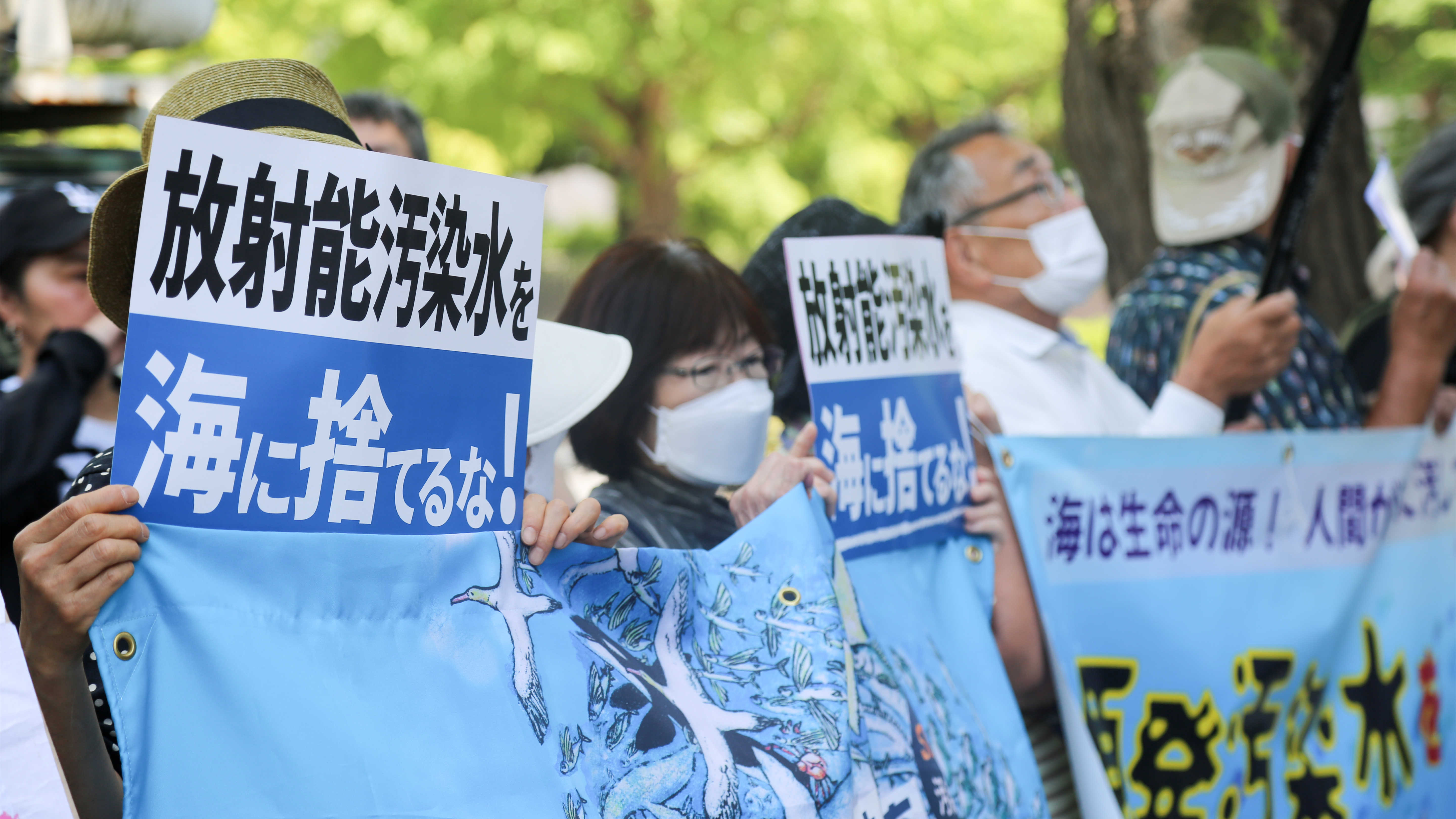 日媒：福島第一核電站一名男性工作人員死亡