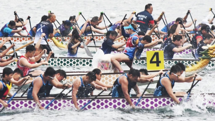 2024年「香港國際龍舟邀請賽」開幕