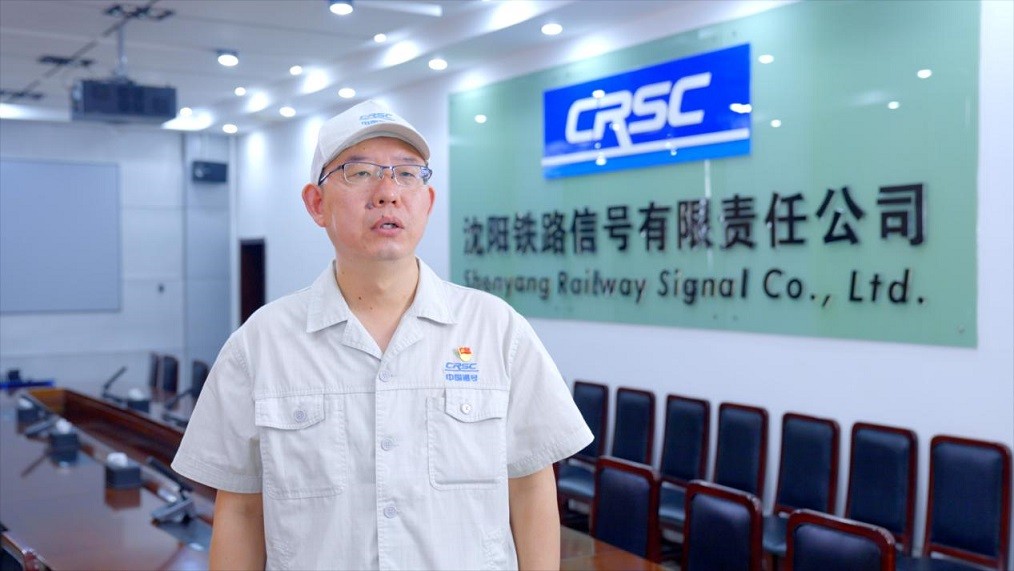 瀋陽鐵西人講勞模故事：為中國高鐵增速賦能的調測專家——鄧宇