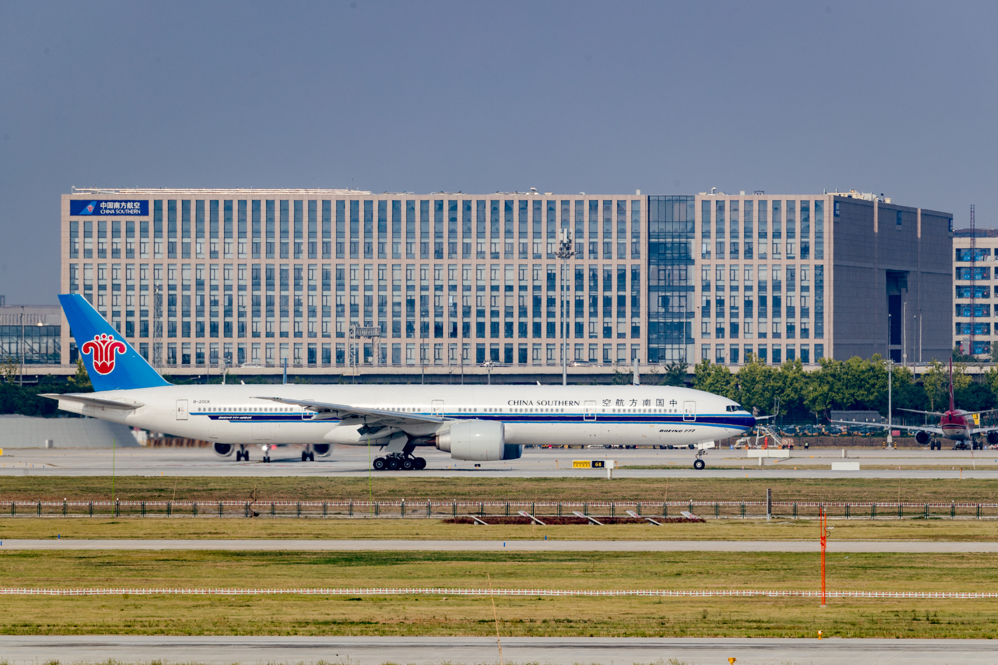 立足北京大興世界級航空樞紐建設 南航全力推動「一帶一路」共建夥伴航維高質量發展