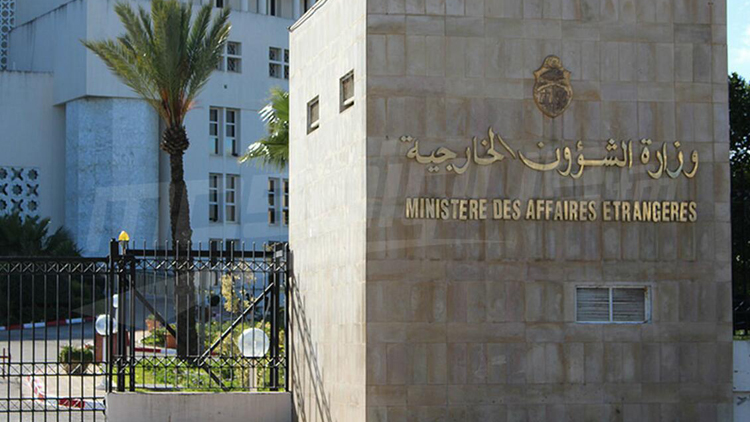突尼斯外交部：35名突公民在沙特朝覲期間死亡
