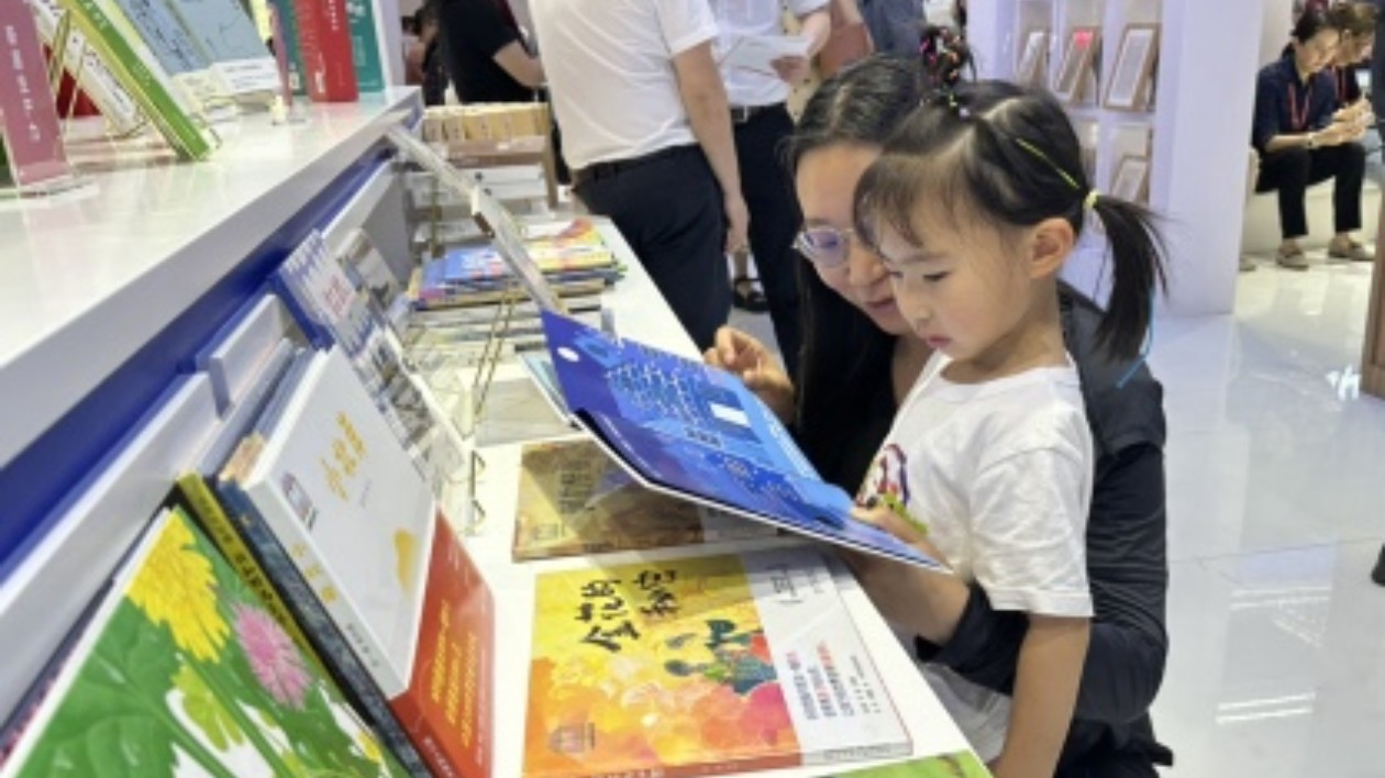 你讀書的樣子真美——北京圖博會首日湖南出版迎來大批「書粉」