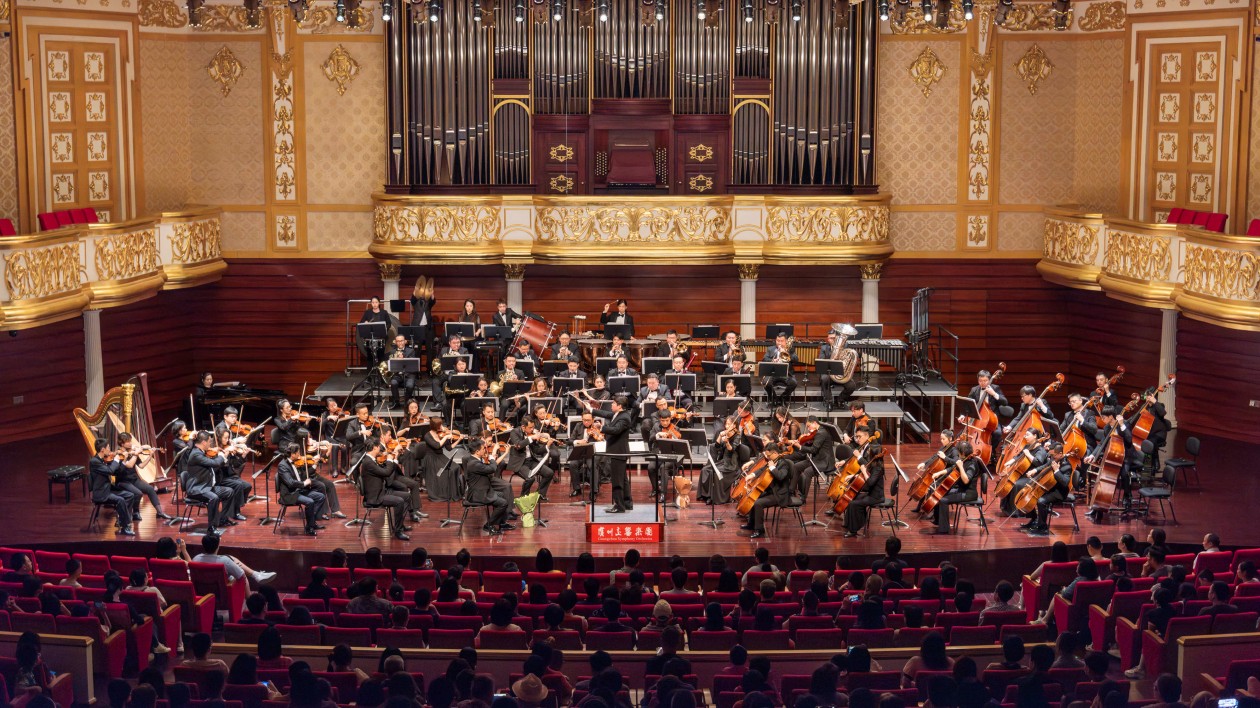 廣州交響樂團有「第二主場」了！「音樂雙城季」正式啟幕