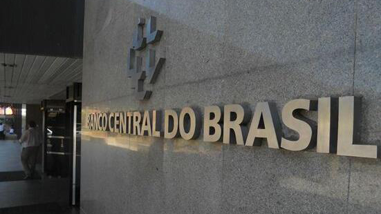 巴西央行維持基準利率在10.5%