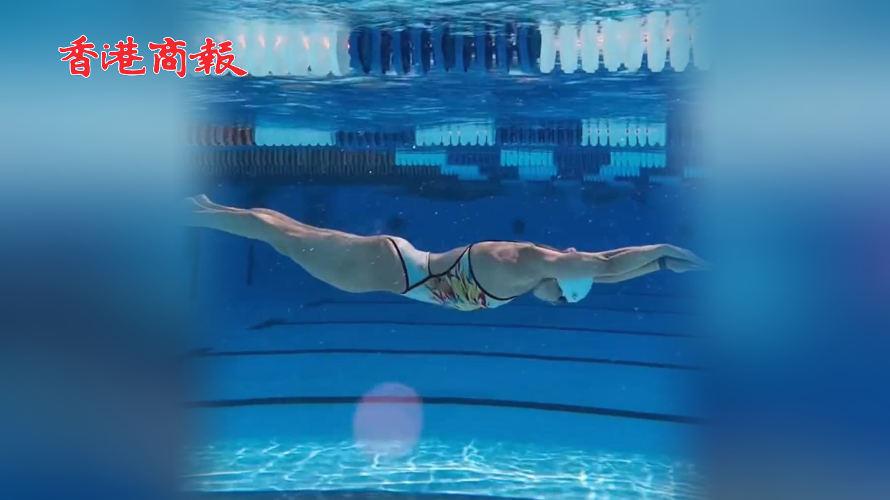 有片丨劍指五金！香港「女飛魚」何詩蓓領銜出征巴黎奧運