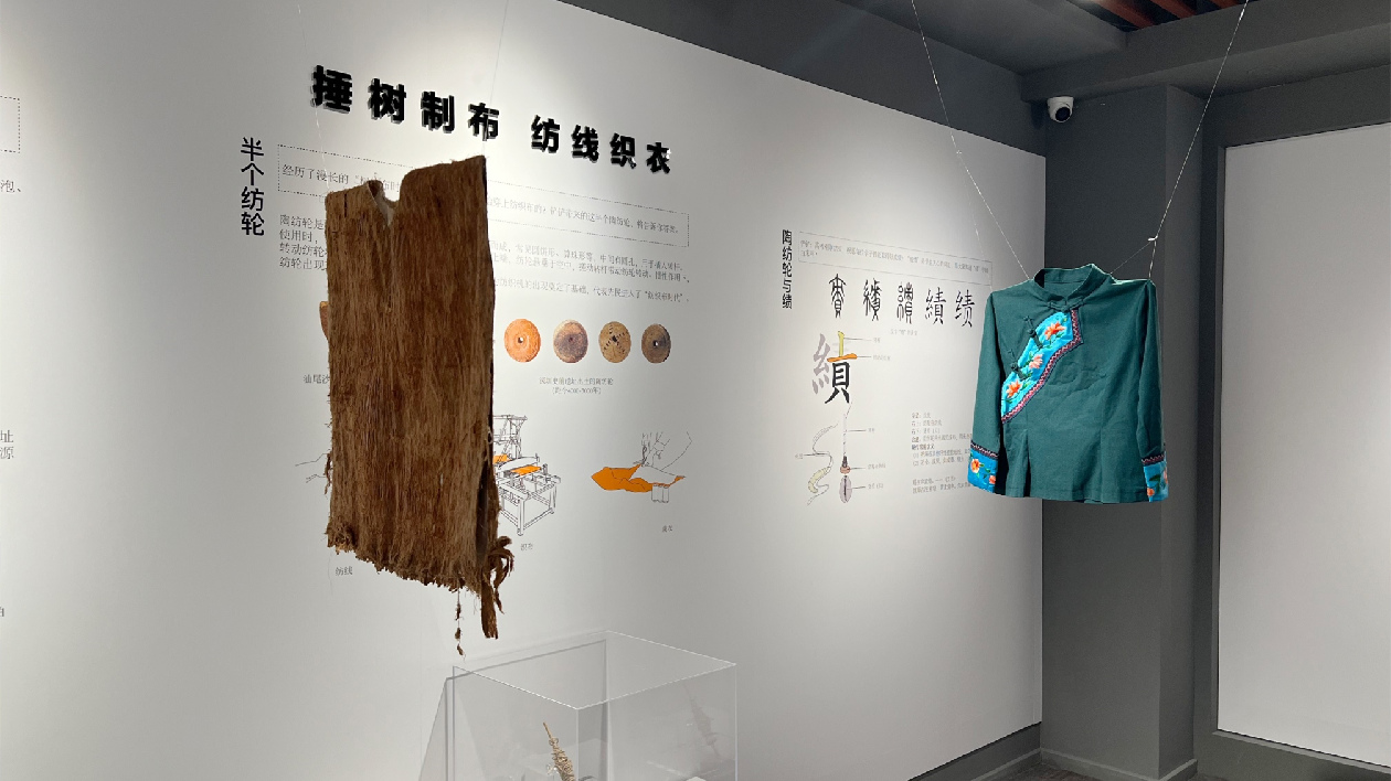 「碎片與歷史：史前深圳人的生活圖景」展覽6月20日啟幕