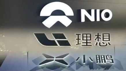 【財通AH】新能源車銷量火爆  建議投資者關注新能源車企