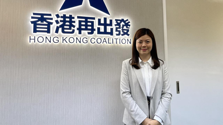 黃冰芬：提高免稅額體現中央積極回應香港社會訴求 為旅遊業注入新動力