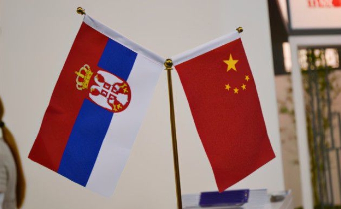 中國—塞爾維亞自貿協定將於7月1日生效