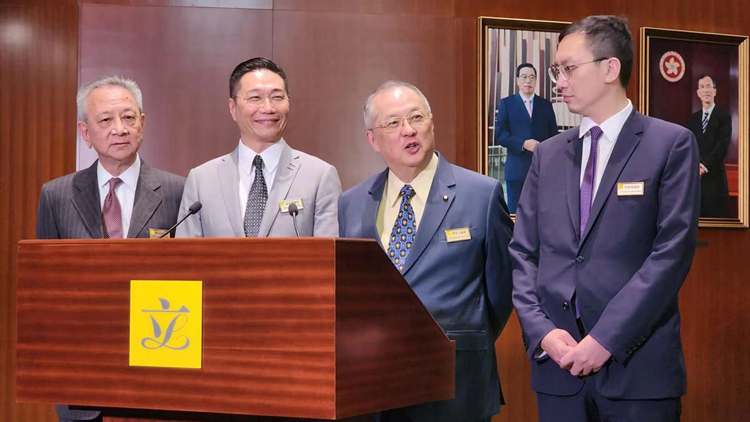 自由黨：感謝中央提高免稅額 送給香港回歸祖國27周年的大禮