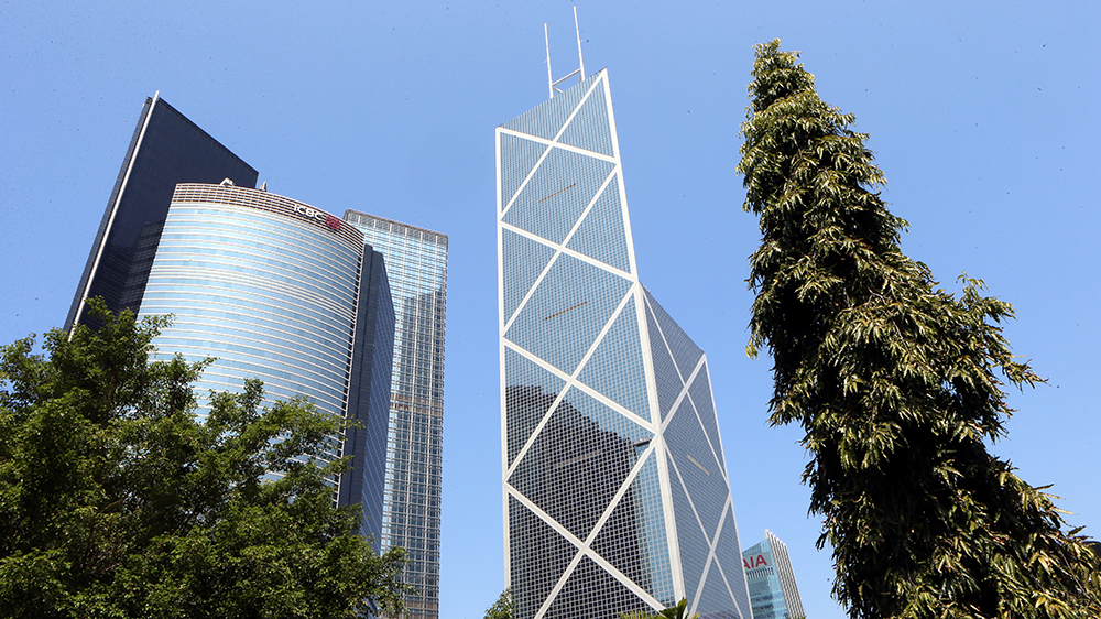 中銀香港成為首家實現跨境企業徵信試點銀行
